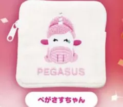 たべっ子どうぶつ THE MOVIE ふわもこポーチコレクション vol.1