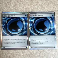 Item thumbnail for item 9e191f43-6140-4901-84aa-b2b0e521d5d4