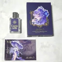 鳴潮 オードトワレ 香水 カルロッタ - メルカリ