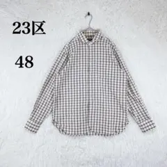 【23区HOMME】メンズ 長袖 シャツ チェック48(M相当)薄いブラウン系のサムネイル