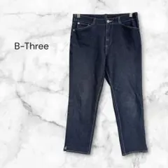 B-Three ビースリー　魔法のデニムクロップドパンツ　34サイズ　L相当のサムネイル