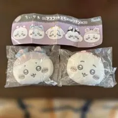 【新品】ちいかわ ハチワレ マスコットミラーリボン 2個セット（おまけ付き）