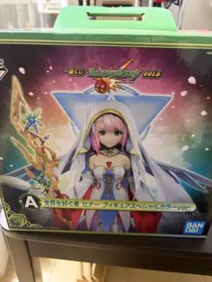 2026年最新】断捨離 フィギュアの人気アイテム - メルカリ