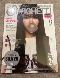 LE SSERAFIM spaghetti compact ver.チェウォン⑥