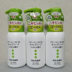 5袋】MOCHIDA コラージュ フルフル ホイップソープ 泡状洗顔料 ニキビ