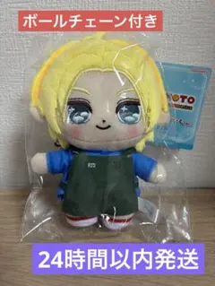 最終値下げ　サカモトデイズ ぷりぬいたっちどりーむみに　朝倉シン　ぷりぬい