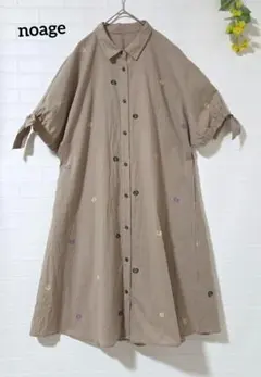 Item thumbnail for item b6478c50-5f44-402e-92e4-98c55571894a