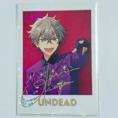 【まとめ買い大歓迎】あんスタ 大神晃牙