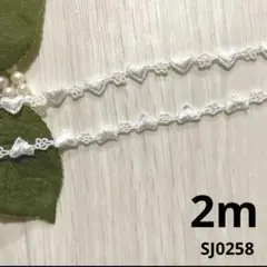 かやた様 リクエスト 4点 まとめ商品