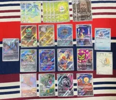 【人気商品】ポケモンカード　まとめ売り