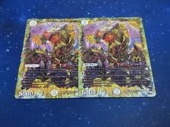 デュエル・マスターズ 金シークレット3枚セット おまけのサッヴァークDG サッヴァークDG シークレット M1秘1/MD1 MAS｜デュエマシングルカード