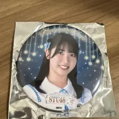 瀧野由美子缶バッジ 元STU48 瀧野由美子 缶バッジ1個 - メルカリ