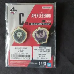 2026年最新】apex legends 一番くじの人気アイテム - メルカリ