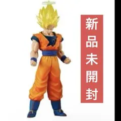 ✦HGドラゴンボール04 MAJIN BUU SAGA 超サイヤ人2 孫悟空✦