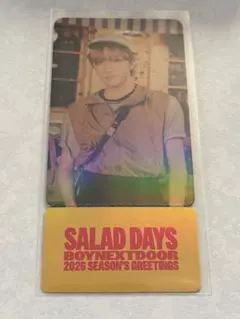 2026年最新】boynextdoor シーグリ チケットの人気アイテム - メルカリ