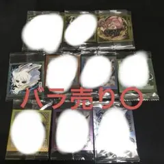 ワンピース ウエハースシール LOG1 C51