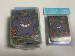 ポケモンカード デッキケース デッキシールド プレミアム・グロス ゲンガー