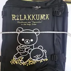 Item thumbnail for item ccdeaf3d-de08-4c01-9a97-794fe403b888