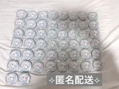 2026年最新】天馬咲希 缶バッジの人気アイテム - メルカリ
