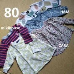 ベビー服 長袖トップスセット 80cm 5点