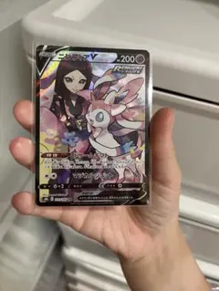 ニンフィアV CSR ポケモンカード