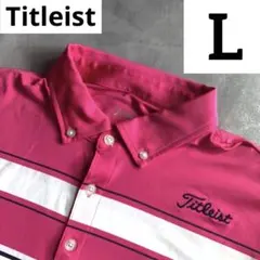 2026年最新】Titleist ゴルフ メンズウェアの人気アイテム - メルカリ