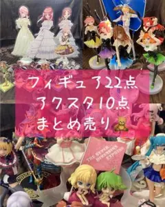 美少女　カワイイ　フィギュア　まとめ売り 美少女フィギュア まとめ売り 16体セット - メルカリ