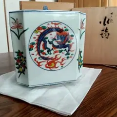 Item thumbnail for item 512ed727-8ed4-48f5-b79b-76413a2b4f4f