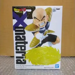 ドラゴンボールZ G×materia THE KRILLIN クリリン