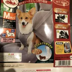 kokekoke様 リクエスト 2点 まとめ商品