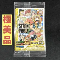 新品未開封】ワンピース ワンピーベリーマッチ ローソン限定カード