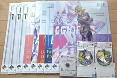 一番くじ ジョジョ GOLDEN WIND 5部 H,K,L賞12点セット