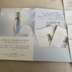 クレ・ド・ポー ボーテ サンプルセットのサムネイル
