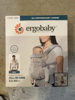 ergobaby OMNI 360 抱っこ紐 グレー