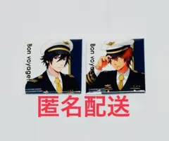 【2個セット】うたプリ 音也 トキヤ シャイニング エアライン 缶バッチ