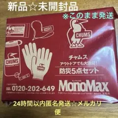 Item thumbnail for item bc89bbc8-facb-4924-8d76-63487b5a0193