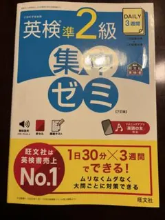 Item thumbnail for item c36f74c8-c589-4144-97ae-69d81fea1734