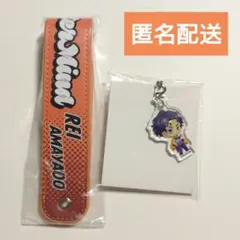 天谷奴零★マルイ カップホルダー アクリルチャーム ヒプノシスマイク