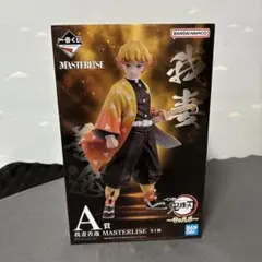 鬼滅の刃　一番くじ　A賞我妻善逸　フィギュア