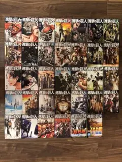 進撃の巨人　単行本全巻セット(1巻〜34巻)