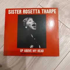 シスター・ロゼッタ・サープ 2枚組CD