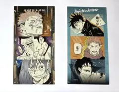 【呪術廻戦】シールプリントコレクション 第3弾　渋谷事変　虎杖　東堂　真人　伏黒