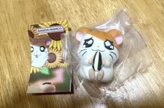 とっとこハム太郎 まちぼうけ