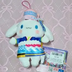 ピューロランドコラボレーション　ライブキャラぬいぐるみ　シナモロー