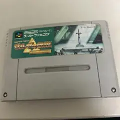 Item thumbnail for item 6a7a26f8-b262-4991-b501-b430aefa6e79