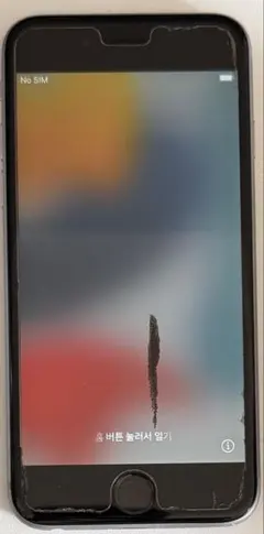 K*2様 Apple iPhone 6s 本体