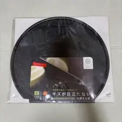 SUMINO 傷がつきにくい抗菌ソフトまな板