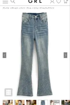 GRL ビジューデニムフレアパンツ タグ付き L