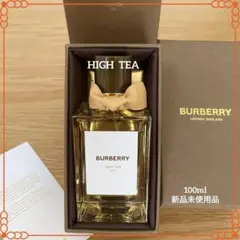 BENTLEY Gold Prestigeピンクゴールドプラチナローズ 非売品 BENTLEY Gold Prestigeピンクゴールドプラチナローズ 非売品 - メルカリ