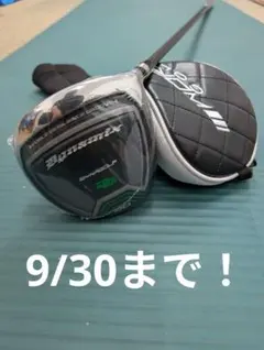 ☆新品☆強反発 DYNA GOLF Dynamix FW 5W 20°(HC付)